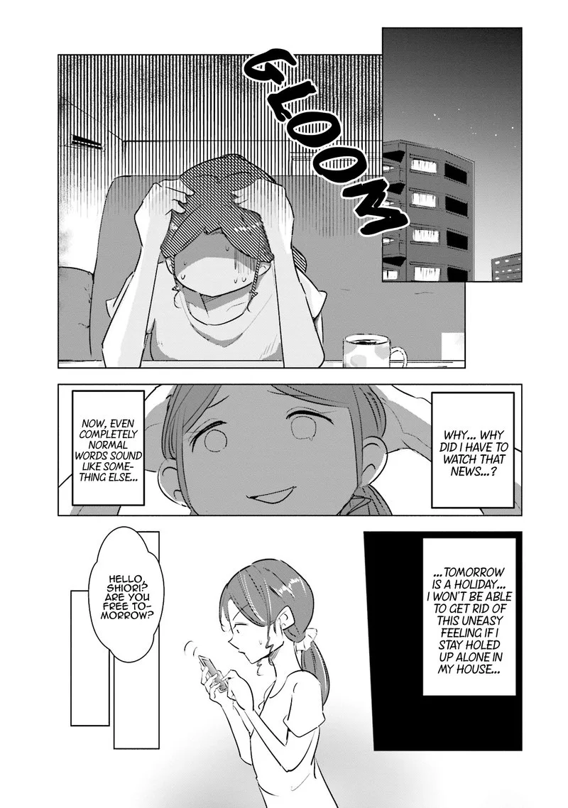 If My Wife Became an Elementary School Student Chapter 5 page 7