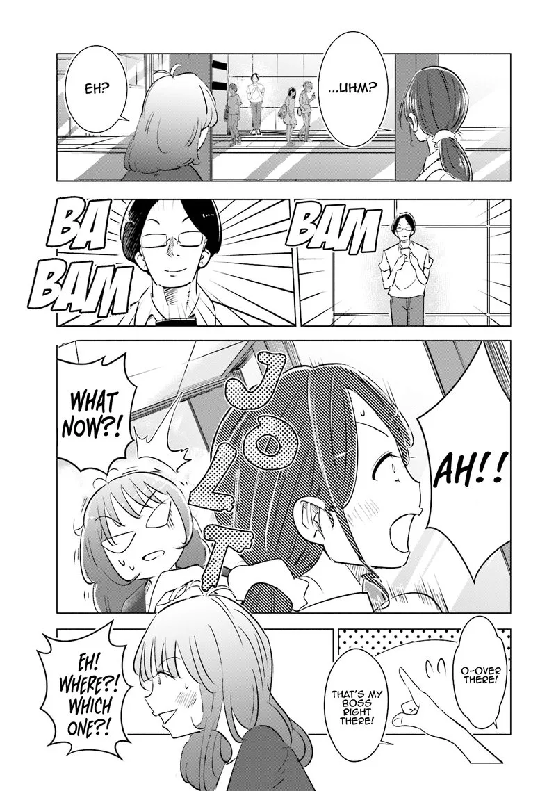 If My Wife Became an Elementary School Student Chapter 5 page 13