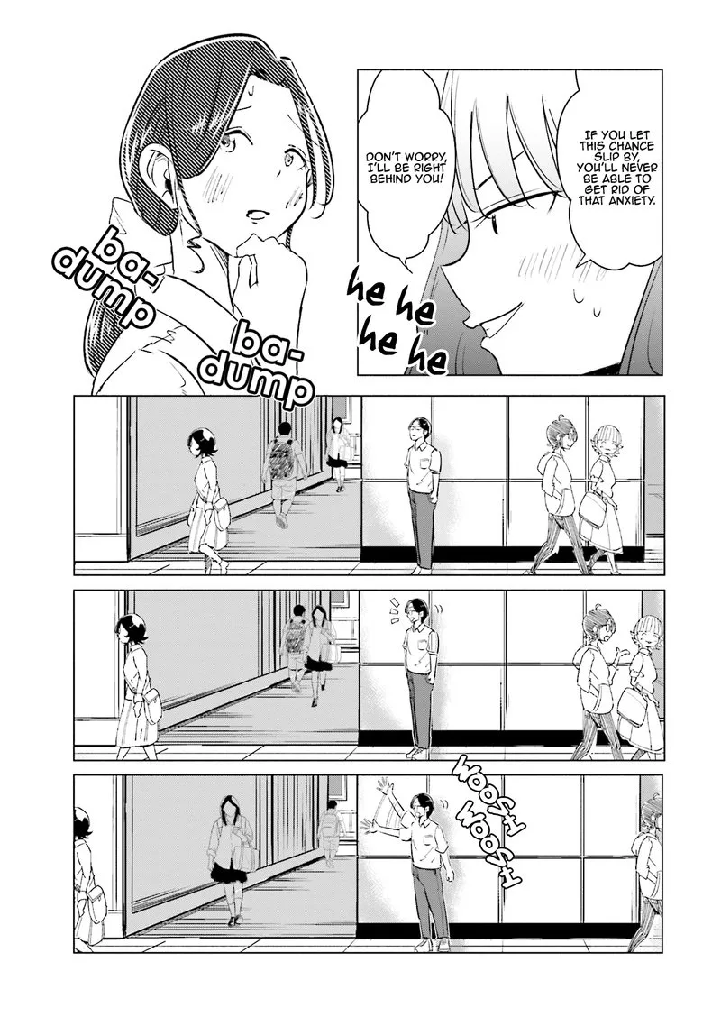 If My Wife Became an Elementary School Student Chapter 5 page 15