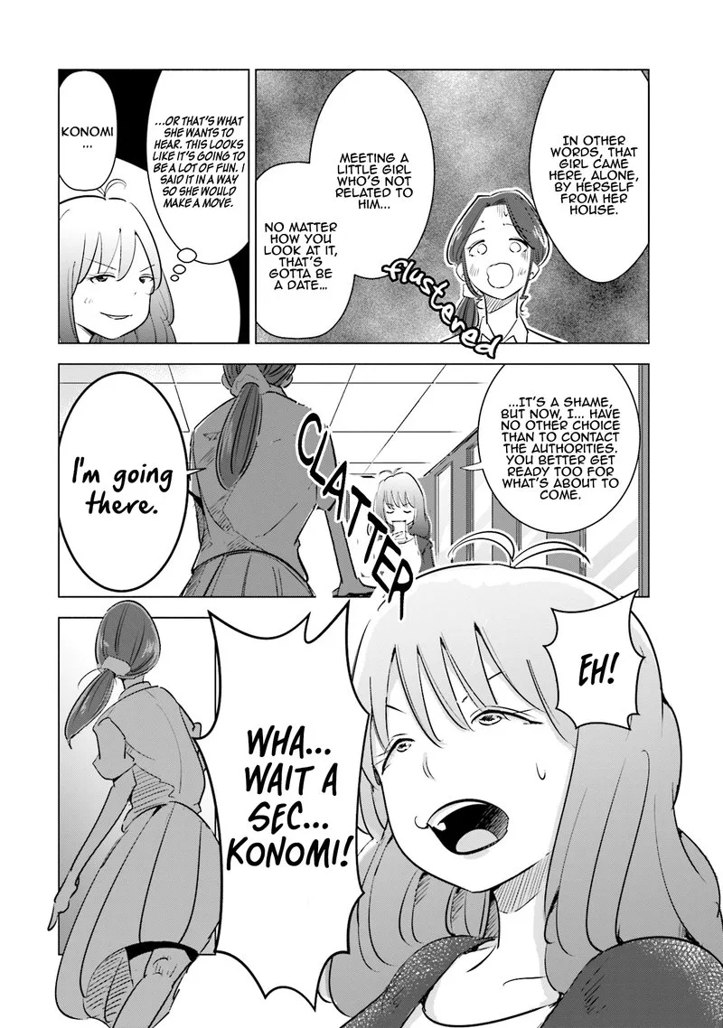 If My Wife Became an Elementary School Student Chapter 5 page 18