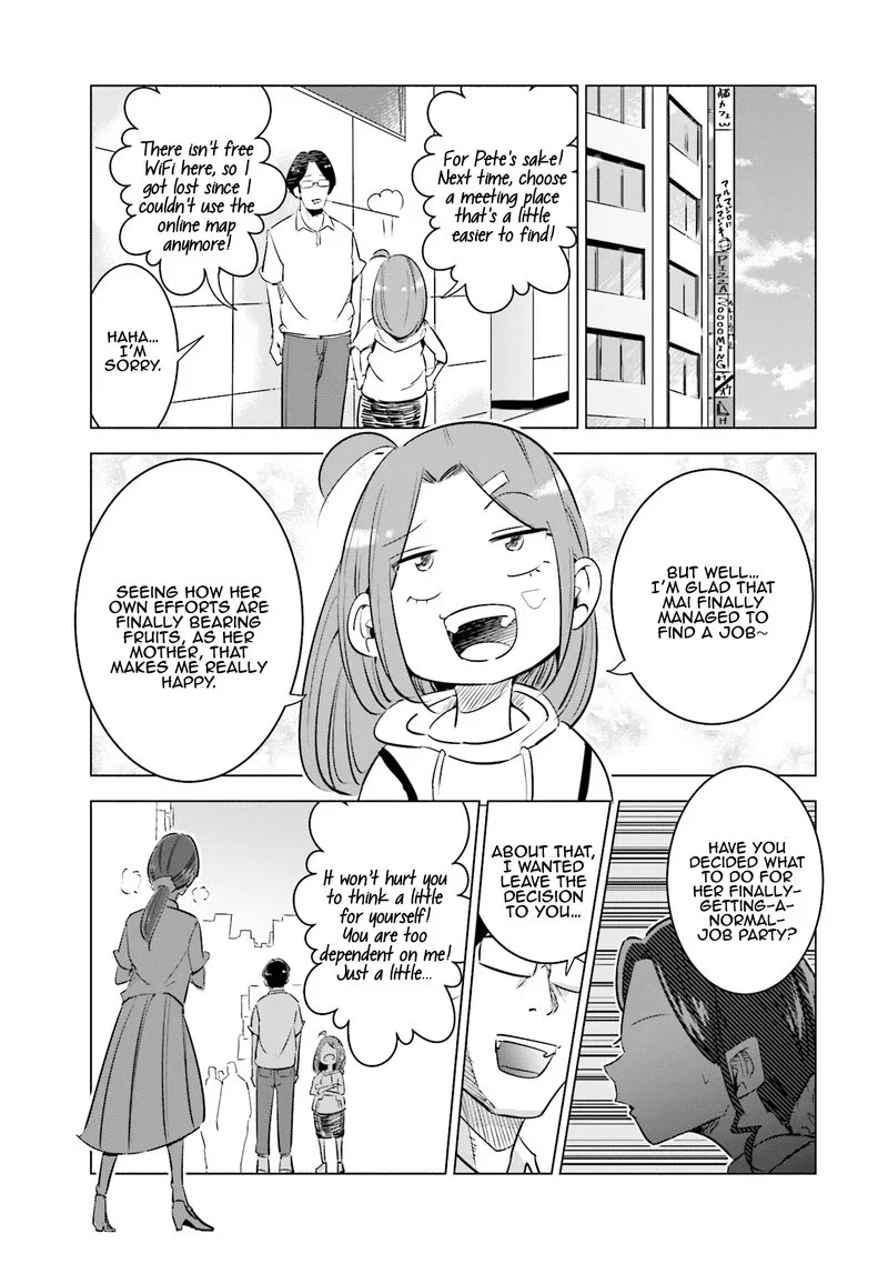 If My Wife Became an Elementary School Student Chapter 5 page 19