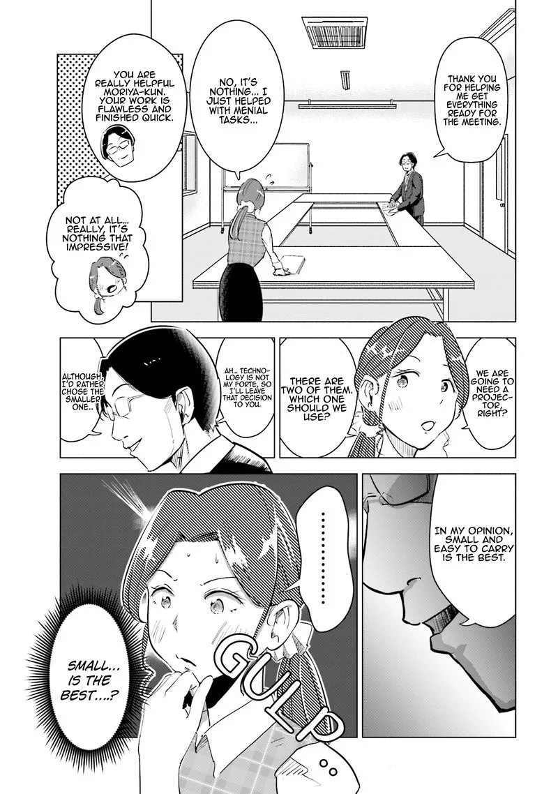 If My Wife Became an Elementary School Student Chapter 5 page 5