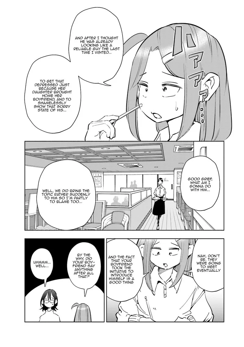 If My Wife Became an Elementary School Student Chapter 50 page 3