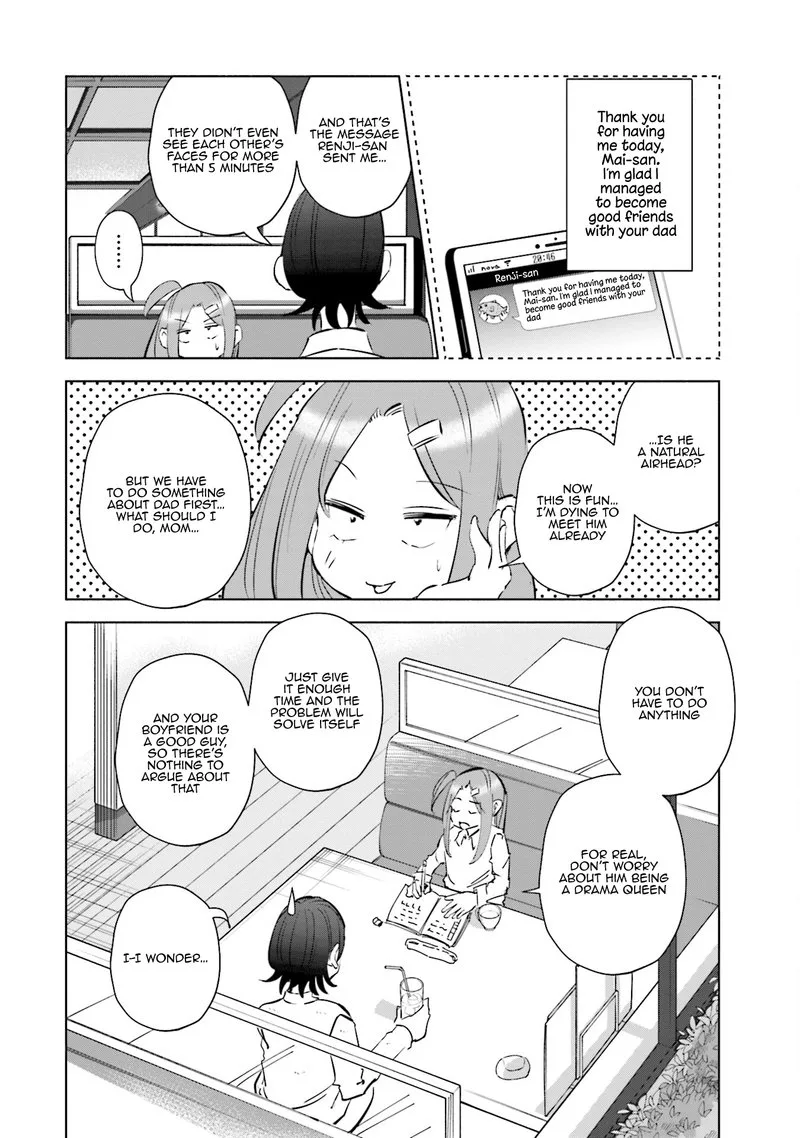 If My Wife Became an Elementary School Student Chapter 50 page 4