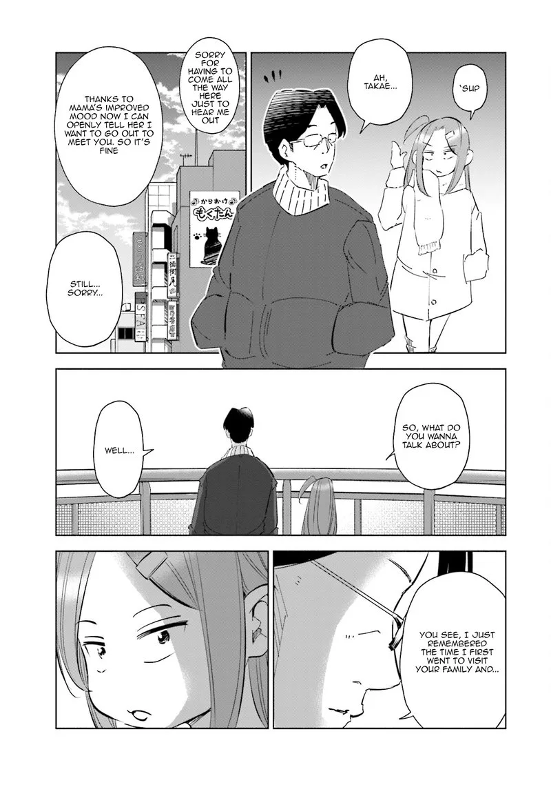 If My Wife Became an Elementary School Student Chapter 50 page 9