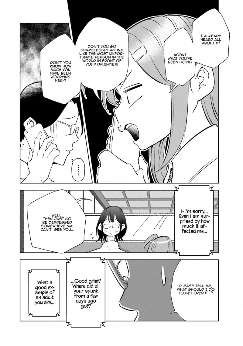 If My Wife Became an Elementary School Student Chapter 50 page 6