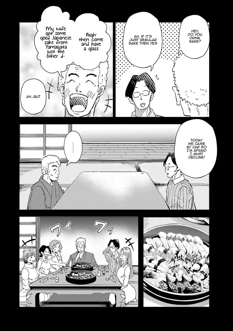 If My Wife Became an Elementary School Student Chapter 50 page 12