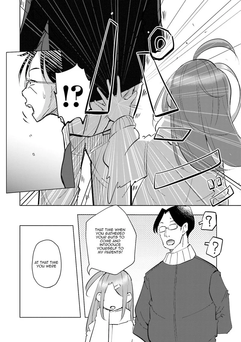 If My Wife Became an Elementary School Student Chapter 50 page 18