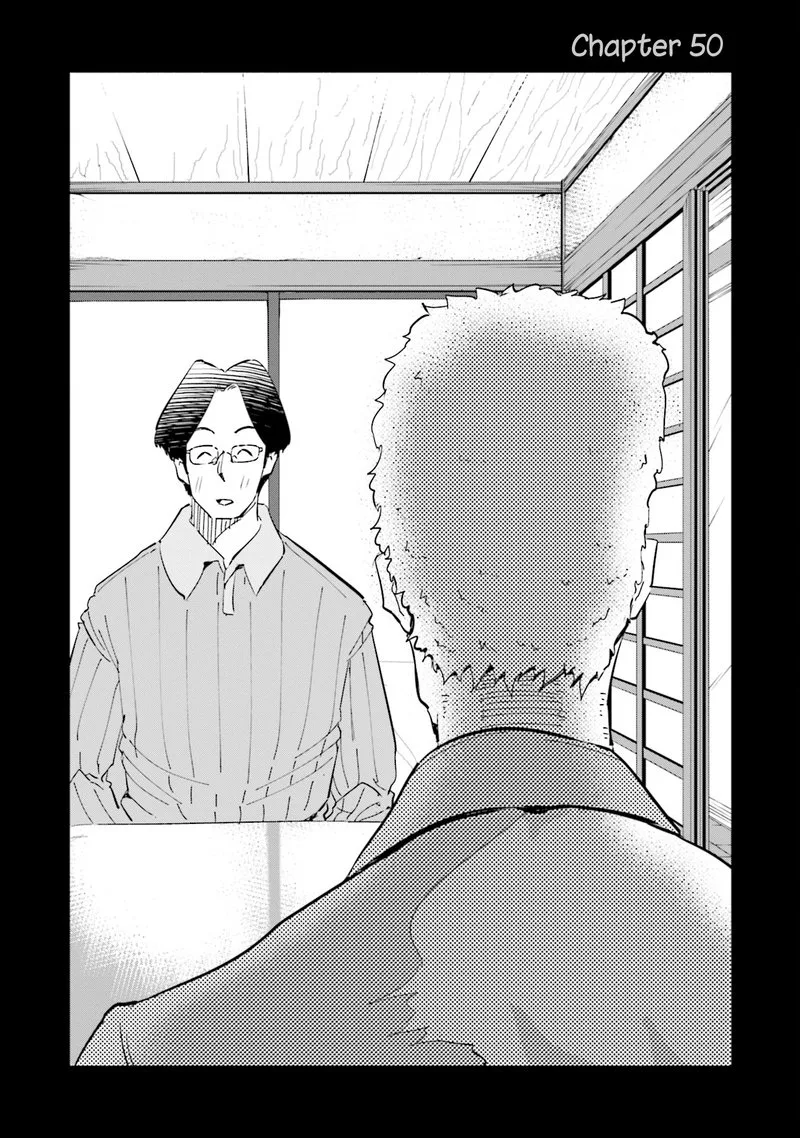 If My Wife Became an Elementary School Student Chapter 50 page 1