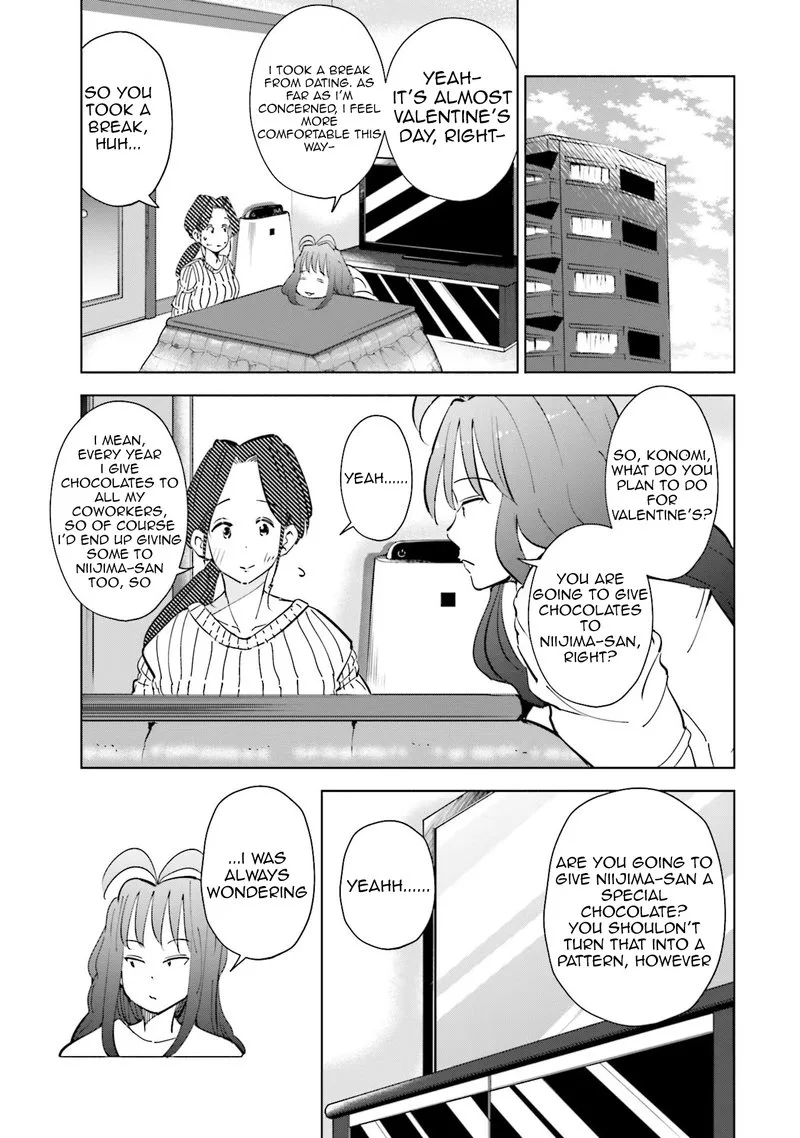 If My Wife Became an Elementary School Student Chapter 51 page 2