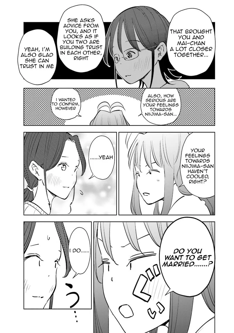 If My Wife Became an Elementary School Student Chapter 51 page 4