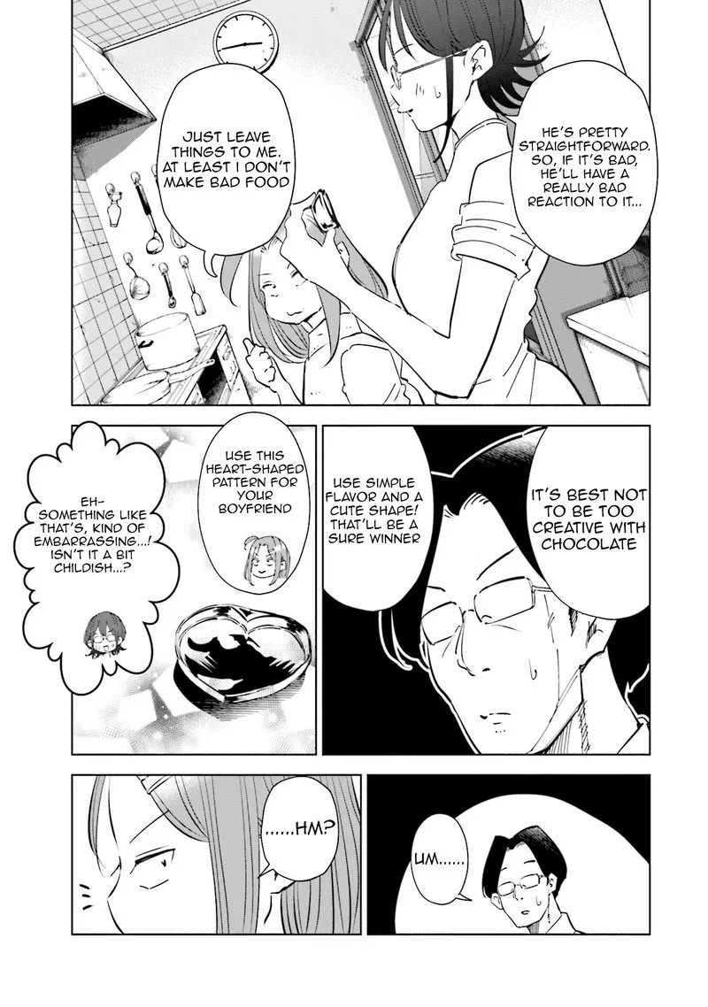 If My Wife Became an Elementary School Student Chapter 51 page 8