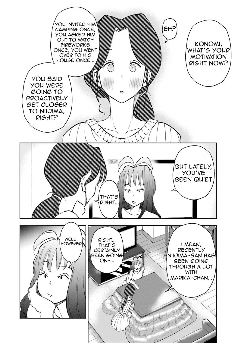 If My Wife Became an Elementary School Student Chapter 51 page 3