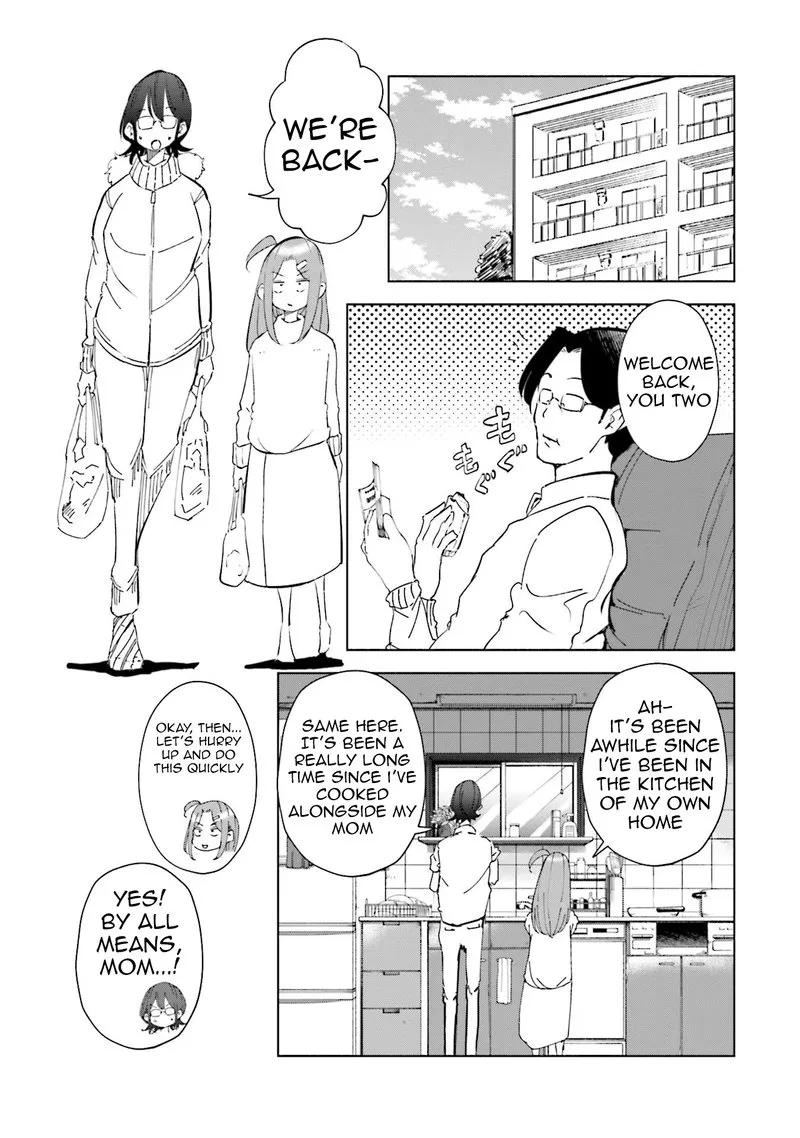 If My Wife Became an Elementary School Student Chapter 51 page 6