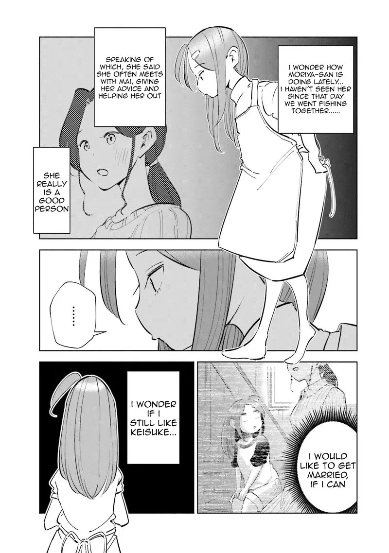 If My Wife Became an Elementary School Student Chapter 51 page 10