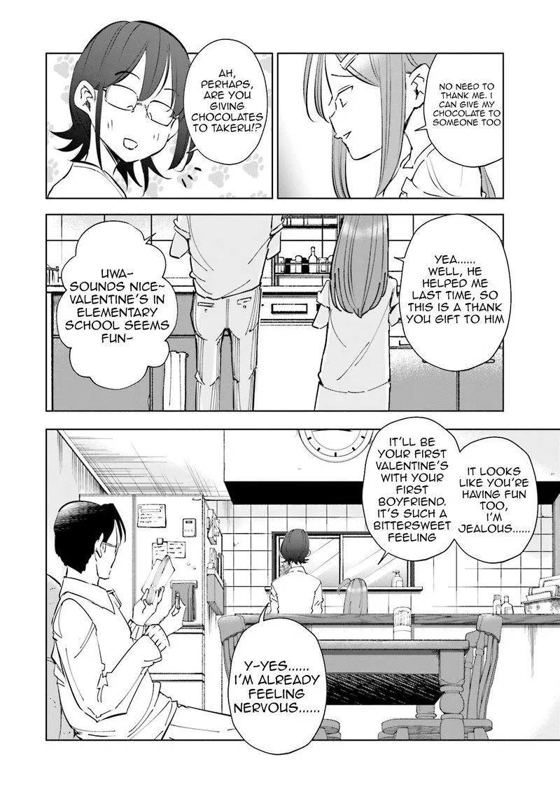 If My Wife Became an Elementary School Student Chapter 51 page 7