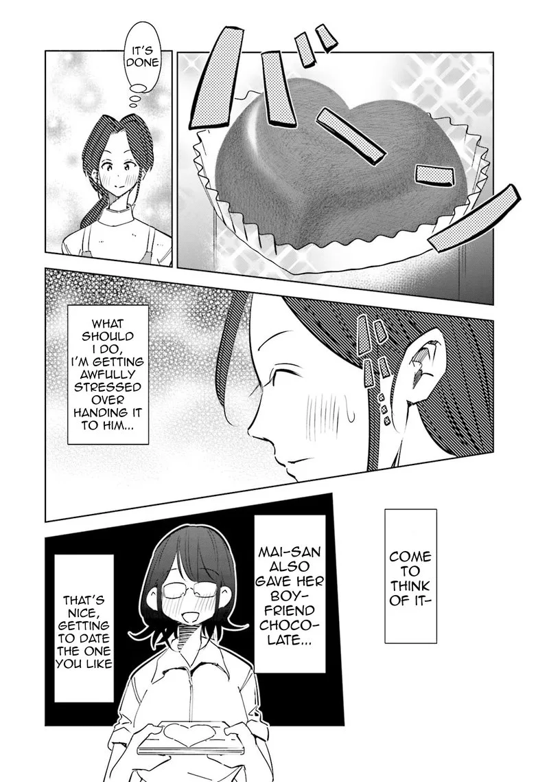 If My Wife Became an Elementary School Student Chapter 51 page 13