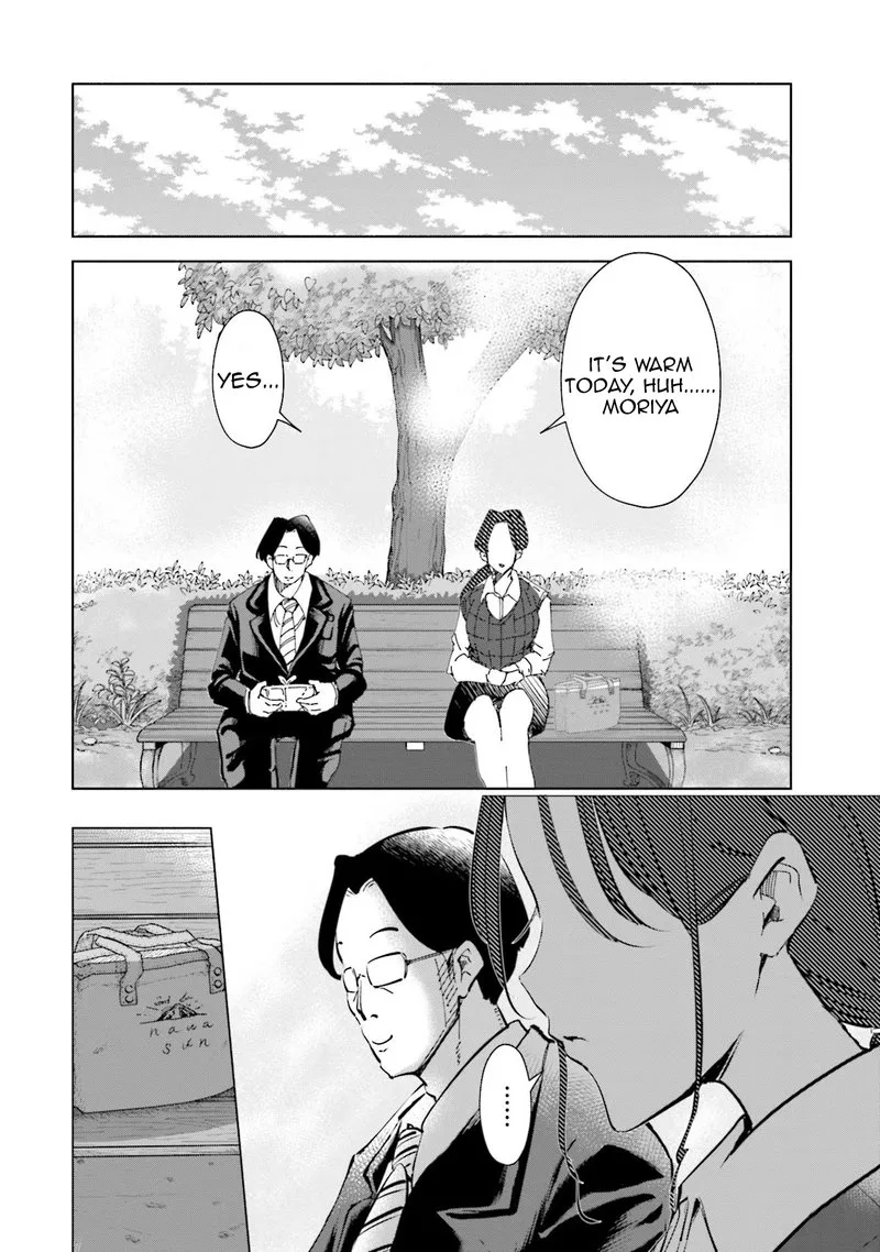 If My Wife Became an Elementary School Student Chapter 51 page 19