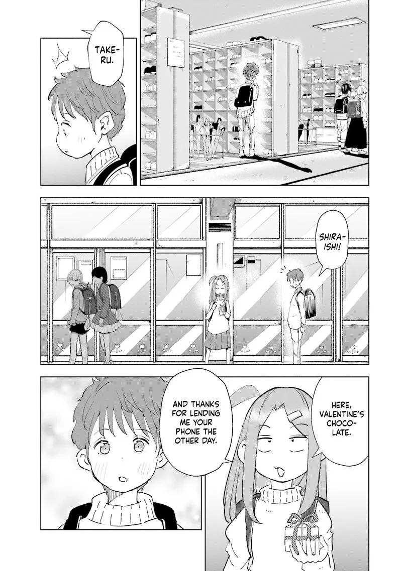 If My Wife Became an Elementary School Student Chapter 52 page 3