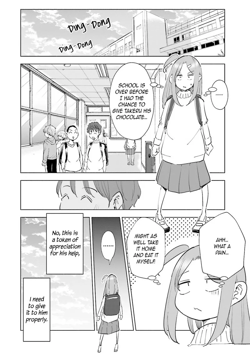 If My Wife Became an Elementary School Student Chapter 52 page 2