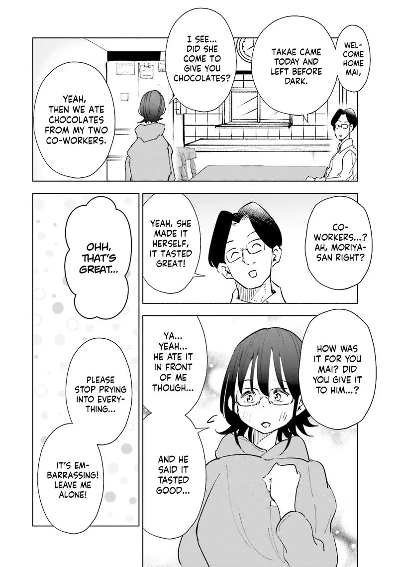 If My Wife Became an Elementary School Student Chapter 52 page 16
