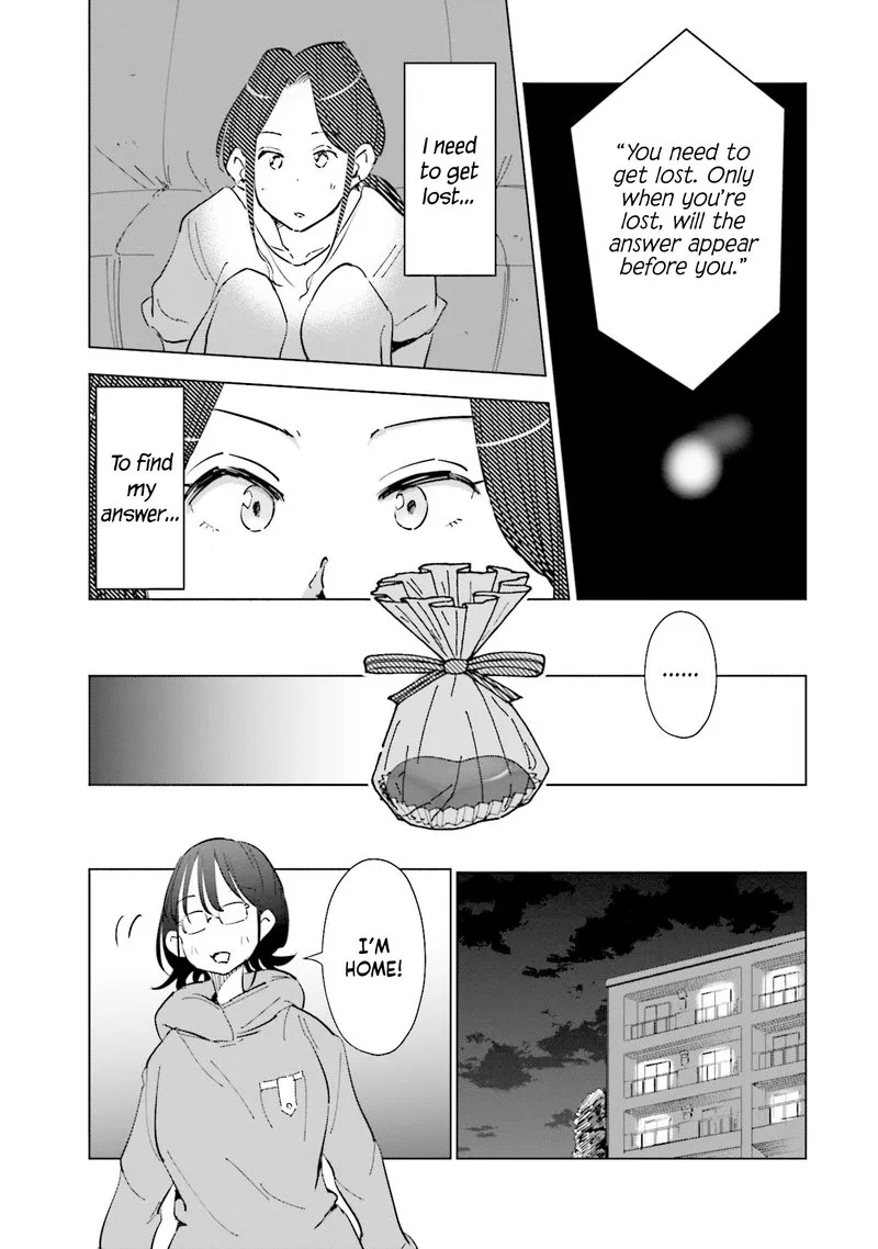 If My Wife Became an Elementary School Student Chapter 52 page 15