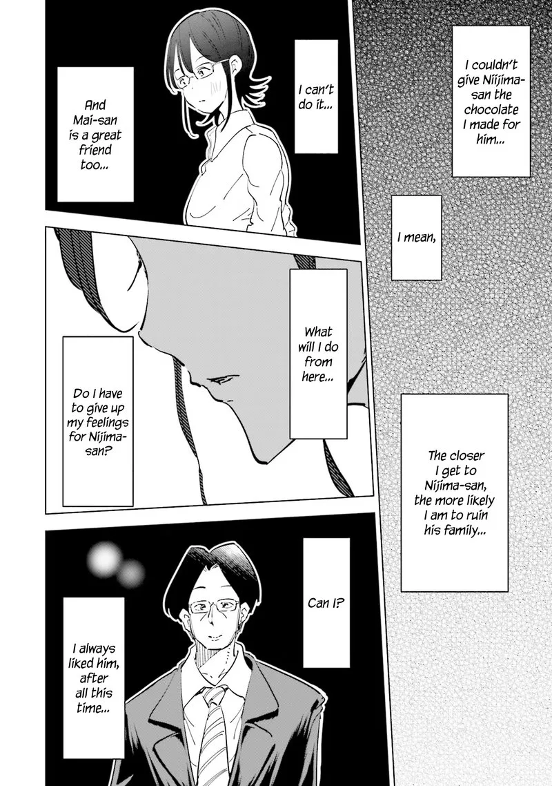 If My Wife Became an Elementary School Student Chapter 52 page 12