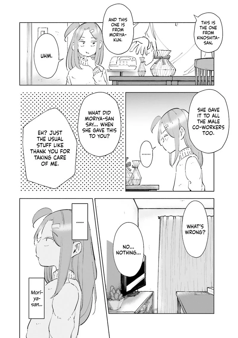 If My Wife Became an Elementary School Student Chapter 52 page 10