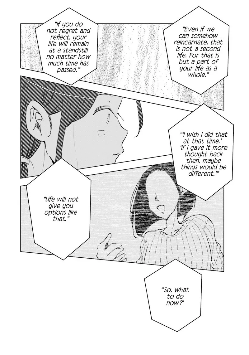 If My Wife Became an Elementary School Student Chapter 52 page 14