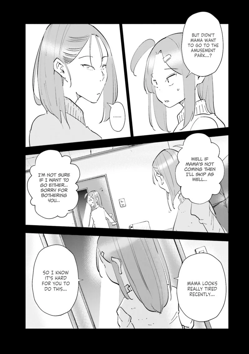 If My Wife Became an Elementary School Student Chapter 53 page 17