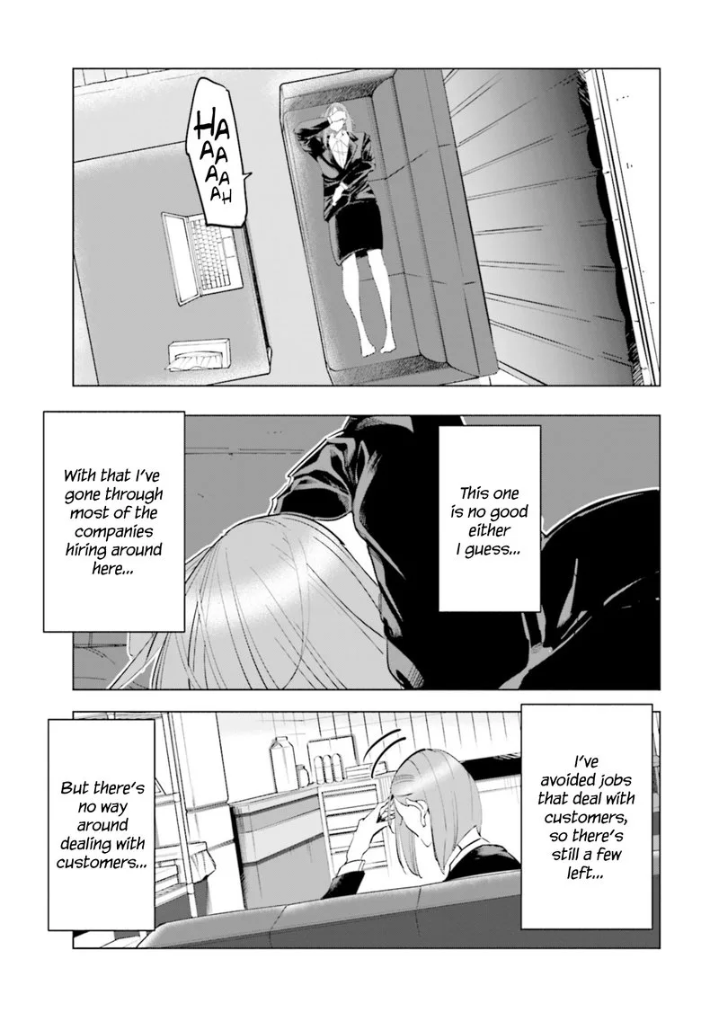 If My Wife Became an Elementary School Student Chapter 53 page 3