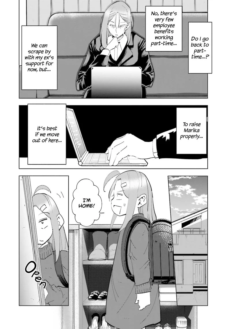 If My Wife Became an Elementary School Student Chapter 53 page 4