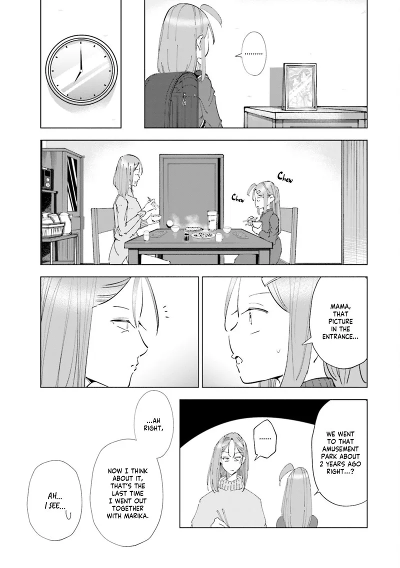 If My Wife Became an Elementary School Student Chapter 53 page 7