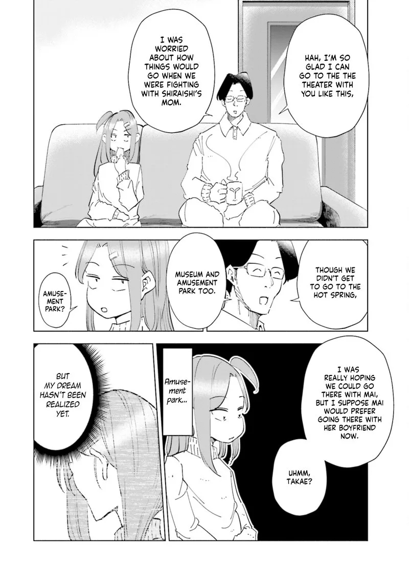 If My Wife Became an Elementary School Student Chapter 53 page 12