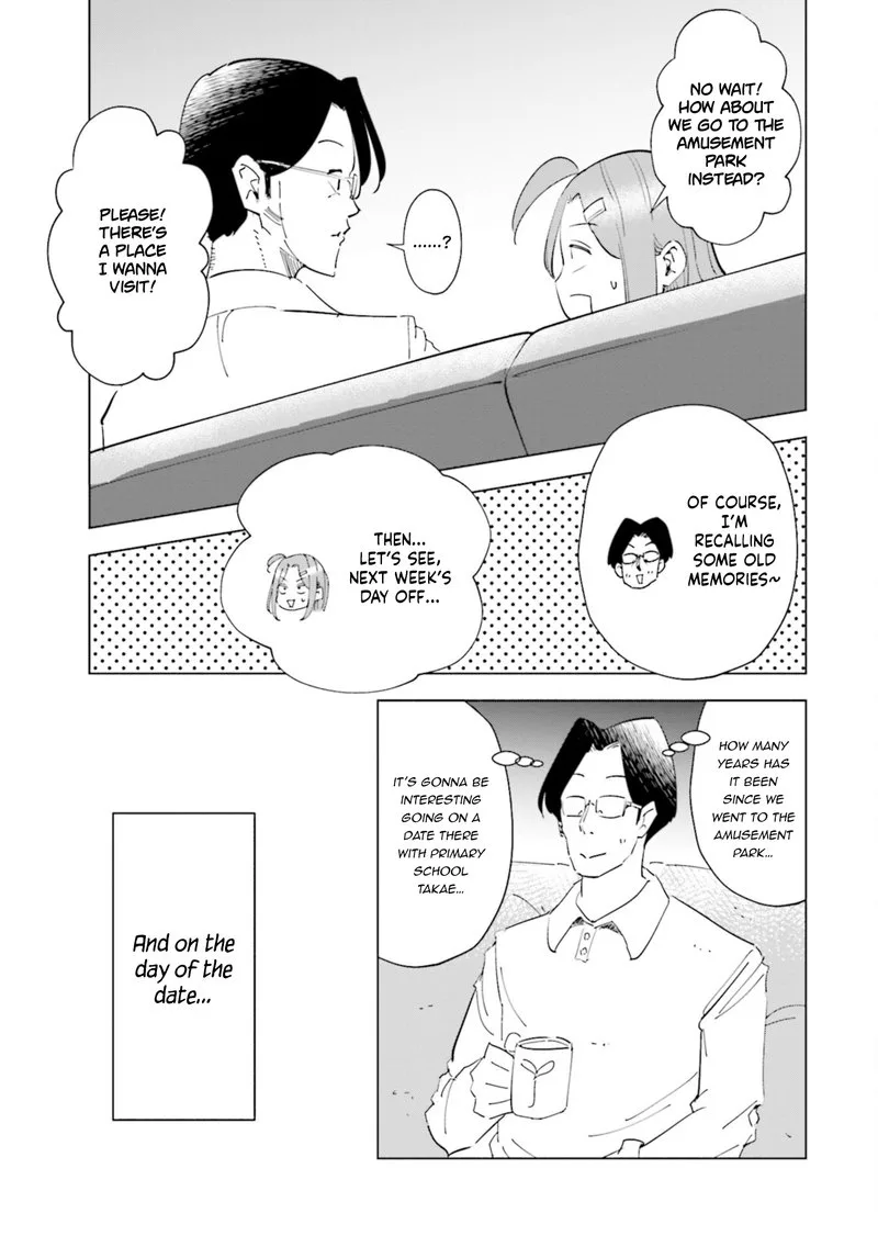 If My Wife Became an Elementary School Student Chapter 53 page 13