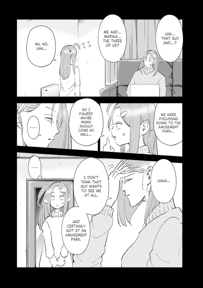 If My Wife Became an Elementary School Student Chapter 53 page 16