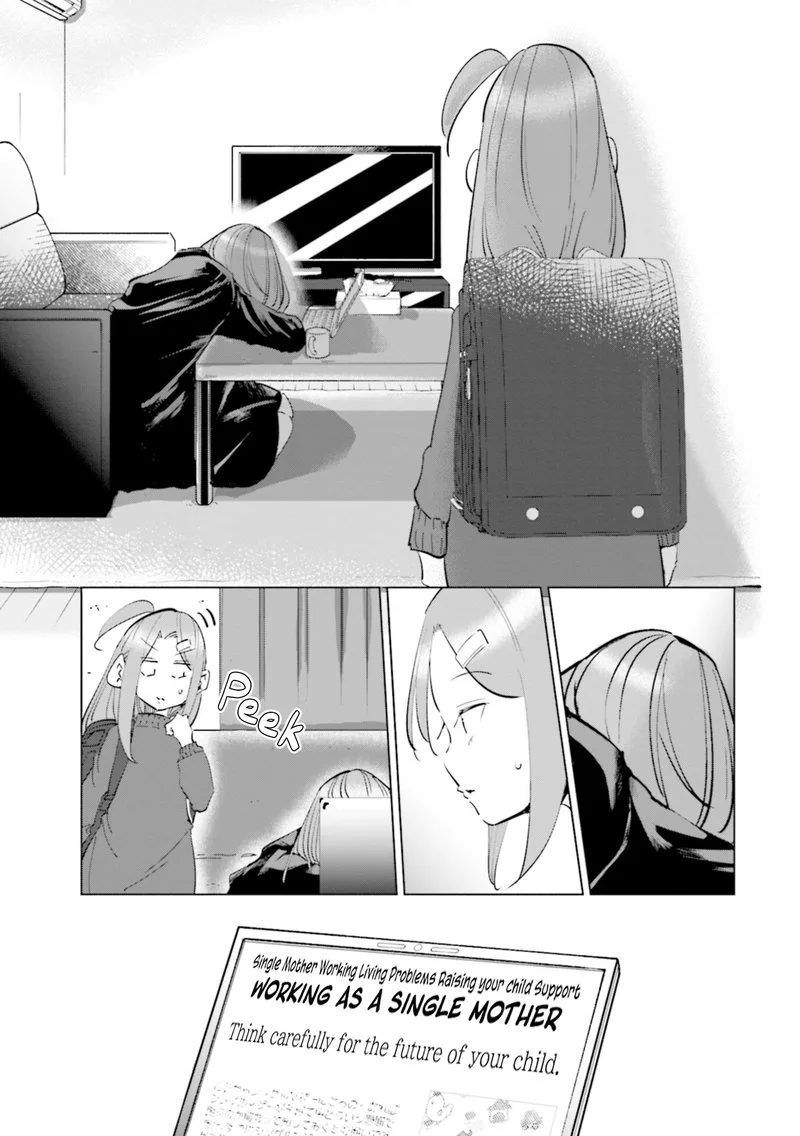 If My Wife Became an Elementary School Student Chapter 53 page 5