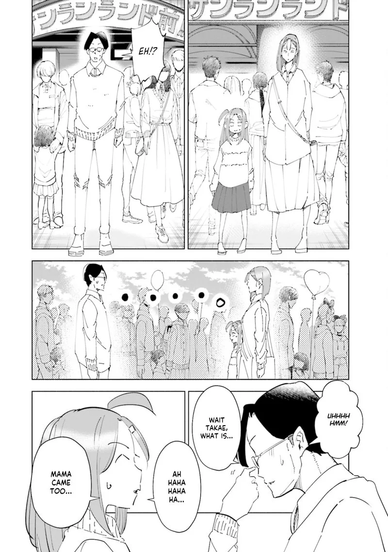 If My Wife Became an Elementary School Student Chapter 53 page 14