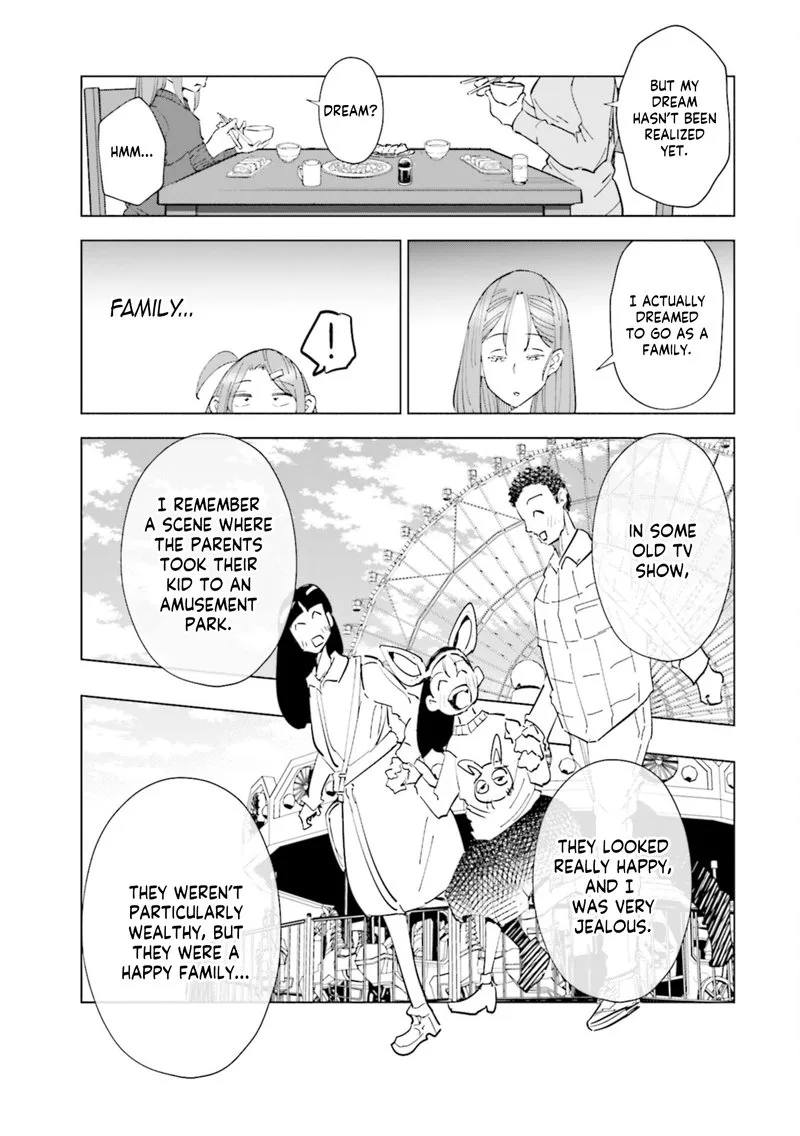 If My Wife Became an Elementary School Student Chapter 53 page 9
