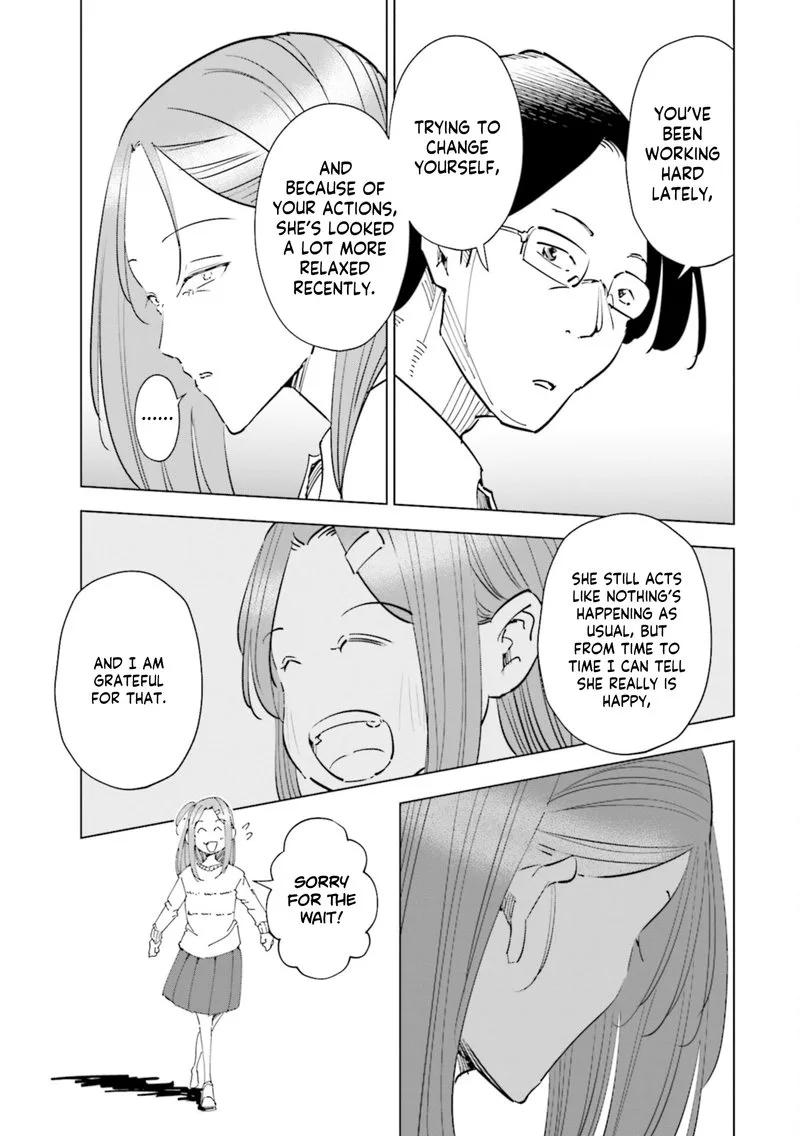 If My Wife Became an Elementary School Student Chapter 54 page 13