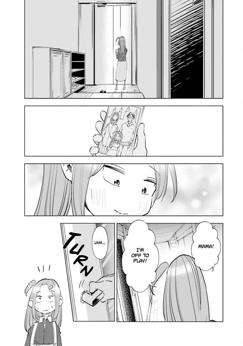If My Wife Became an Elementary School Student Chapter 54 page 19