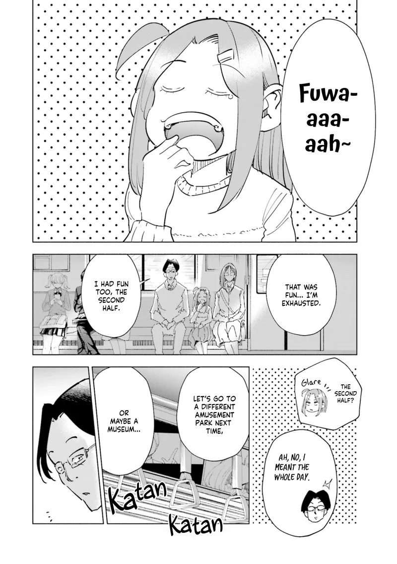 If My Wife Became an Elementary School Student Chapter 54 page 16