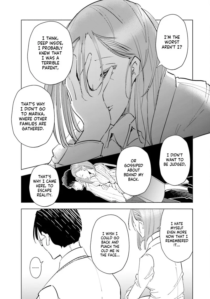 If My Wife Became an Elementary School Student Chapter 54 page 11