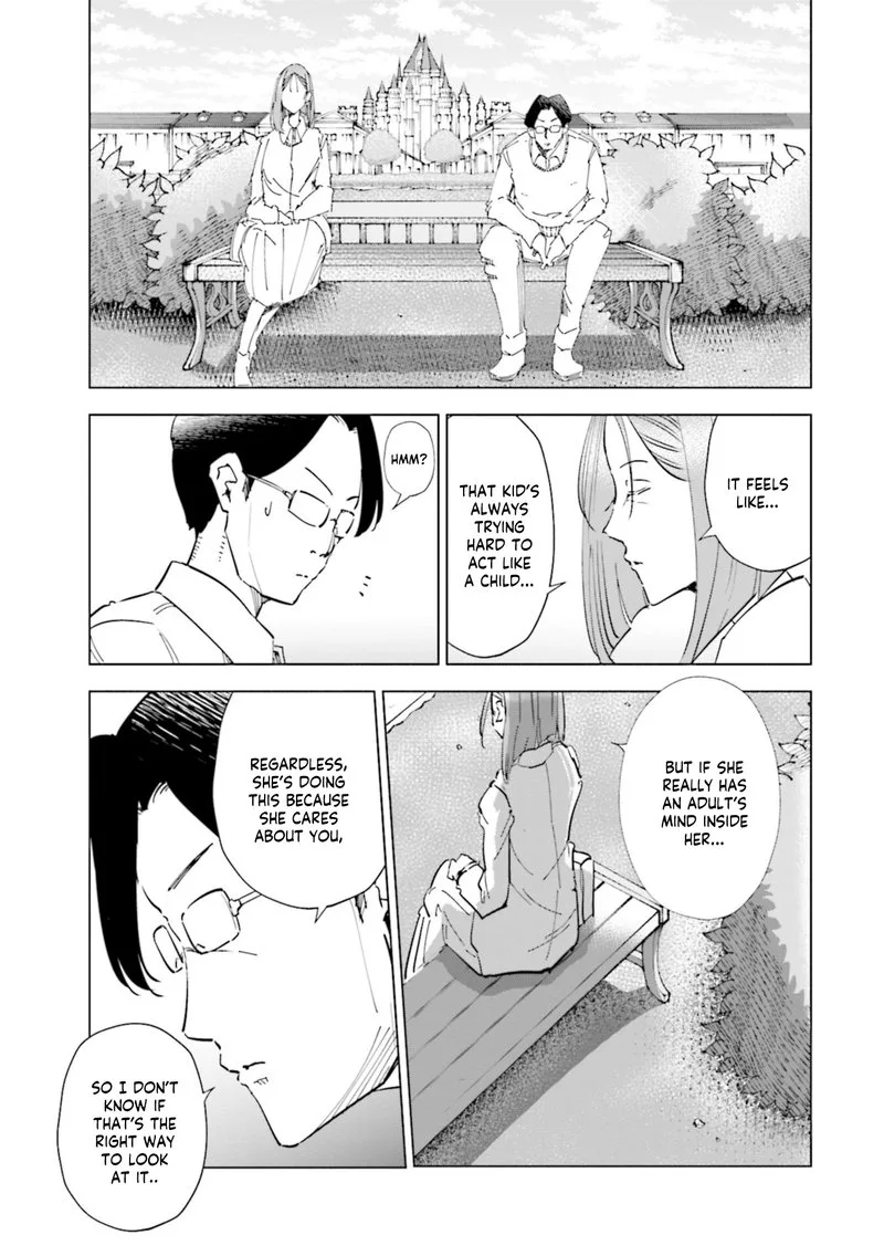 If My Wife Became an Elementary School Student Chapter 54 page 7