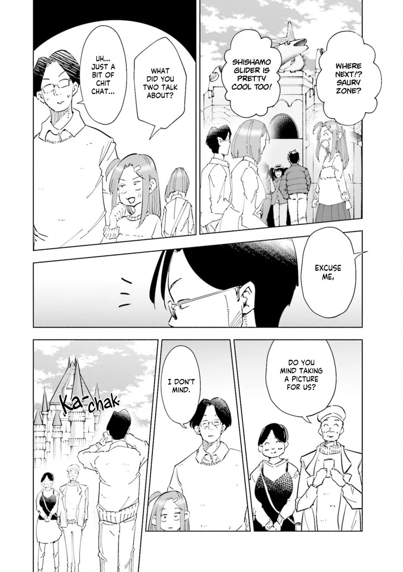 If My Wife Became an Elementary School Student Chapter 54 page 14