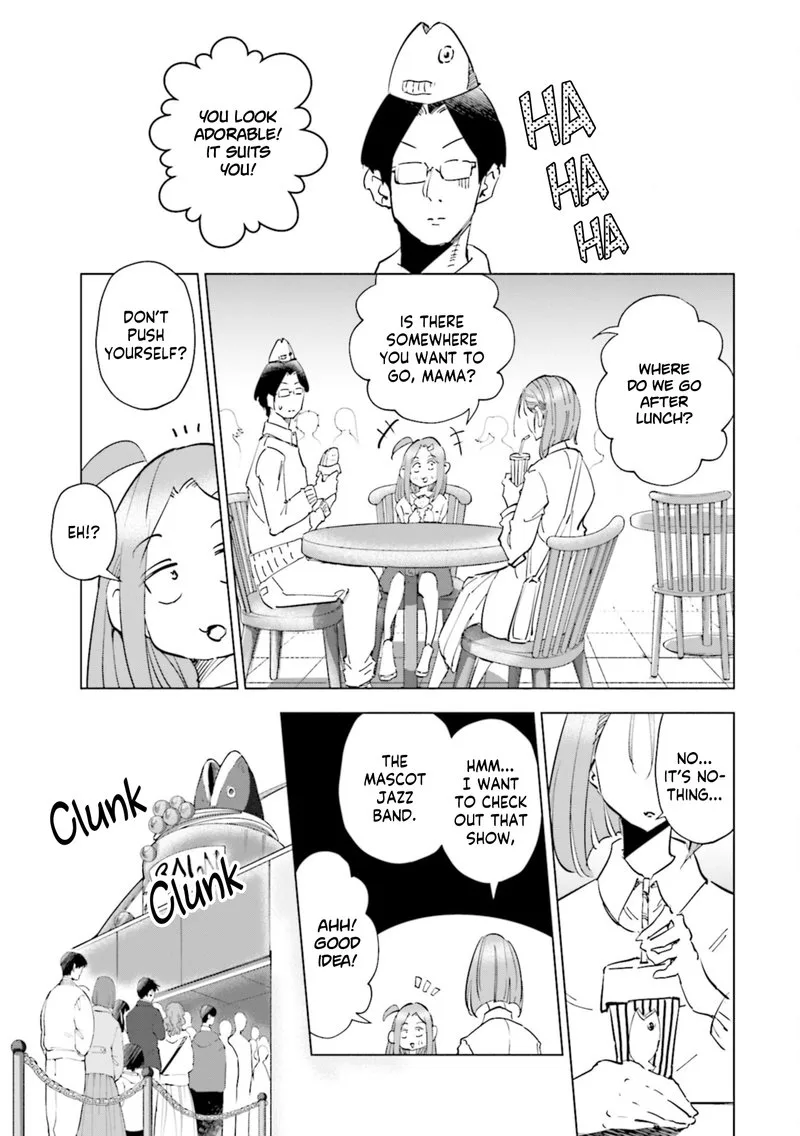 If My Wife Became an Elementary School Student Chapter 54 page 5