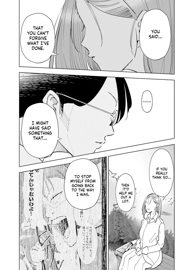 If My Wife Became an Elementary School Student Chapter 54 page 9