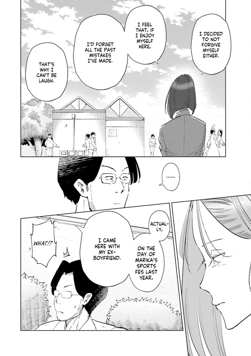 If My Wife Became an Elementary School Student Chapter 54 page 10