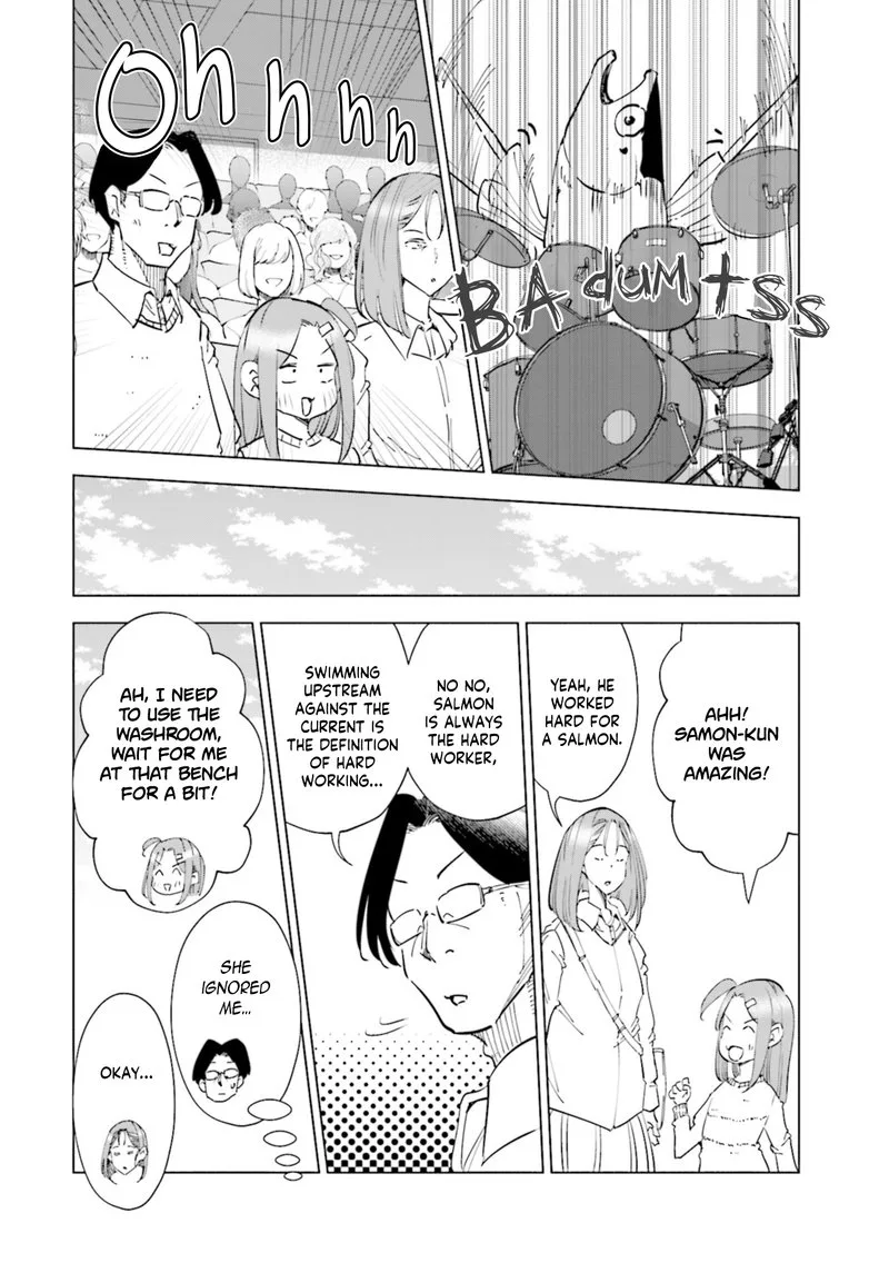 If My Wife Became an Elementary School Student Chapter 54 page 6