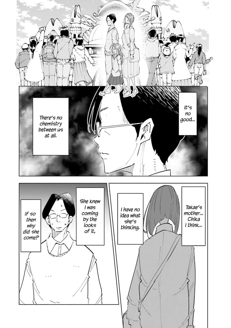 If My Wife Became an Elementary School Student Chapter 54 page 2